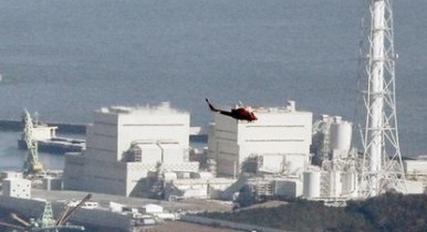 «Фукусима-1» станет безопасной через 100 лет — эксперт
