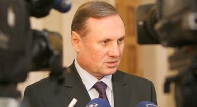 Законопроект о проведении пенсионной реформы может быть отозван, — Ефремов