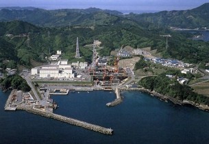 В Японии утечка радиации ещё на одной АЭС