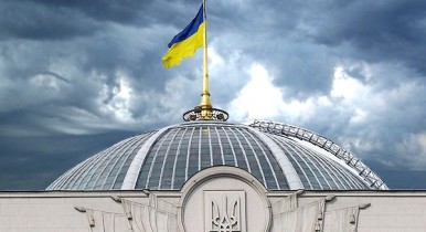 Верховная Рада приняла новую военную доктрину Украины