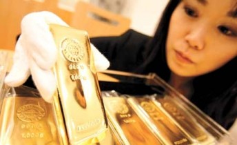 Золотовалютные резервы Китая превысили 3 трлн долларов
