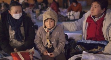 Оператор «Фукусимы» выплатит компенсации эвакуированным семьям