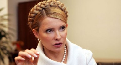 Тимошенко увидела в Украине скрытые системы налогообложения
