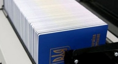 За биометрический паспорт каждый украинец выложит 700 гривен