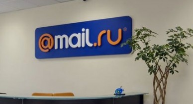 Mail.ru опровергла информацию об объединении «Одноклассников» и «ВКонтакте»