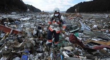 В Японии начали очередную операцию по поиску пропавших без вести