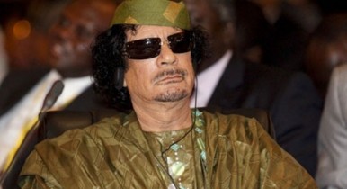 Убийство Каддафи признали законным