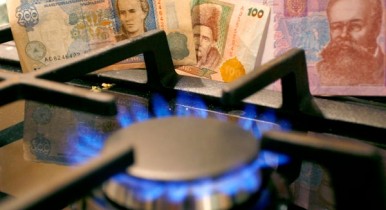 В ноябре НКРЭ может повысить цены на газ