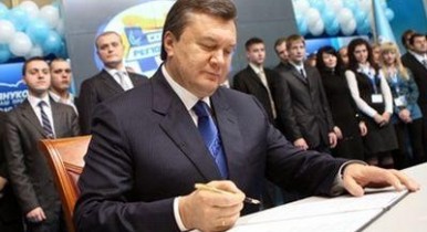 Президент Украины подписал закон о вопросах миграции
