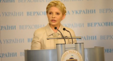 Для заключения газового контракта с Россией у Тимошенко были веские основания