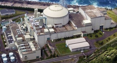 Японии не намерена отказываться от атомной энергетики