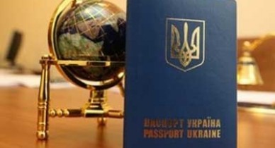 80% украинцев для получения загранпаспорта стоят в очередях