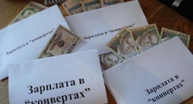 Тигипко хочет бороться с зарплатами «в конвертах» по-болгарски