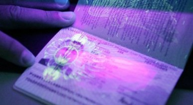 Биометрические загранпаспорта в Украине могут появиться уже к концу года