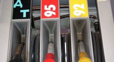 На дорогой бензин «Нафтогаза» не нашлось покупателей