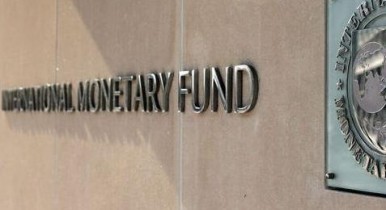 Международный валютный фонд: история создания и деятельность