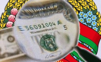Будет ли Белоруссия платить по долгам?