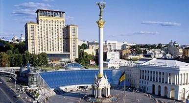 Киев отмечает День города