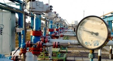 Украина официально предложила России снизить цену на газ до 240 долларов
