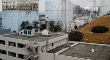 На АЭС «Фукусима-1» прогремел взрыв