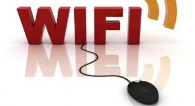 Скорость Wi-Fi намерены ускорить в 15 раз