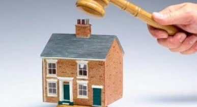 Что нужно знать, покупая залоговую недвижимость на сайте банка?