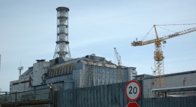 Украина собрала деньги на строительство укрытия на ЧАЭС
