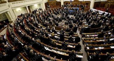 Парламент увеличил расходы госбюджета на 11 млрд гривен