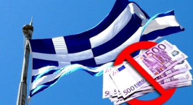Евросоюз «заморозил» очередной кредит Греции