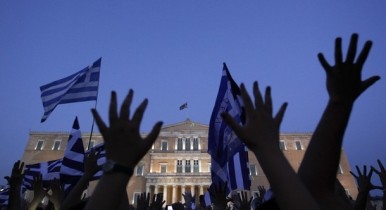 Греция хочет изменить Конституцию, чтобы спастись от дефолта