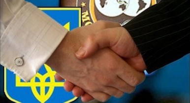 МВФ будет сотрудничать с Украиной в ближайшие месяцы