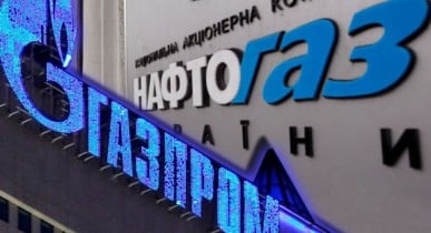 Позиции Нафтогаза в переговорах с Газпромом стали сильнее