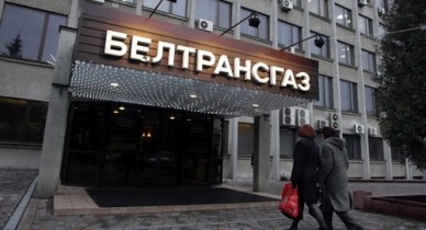 Беларусь продаёт России газотранспортную систему