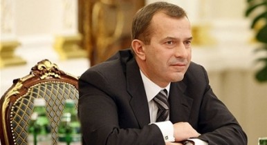 Клюев доволен переговорами по созданию ЗСТ Украины и ЕС