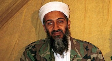 Усама бин Ладен хотел переименовать Аль-Каиду