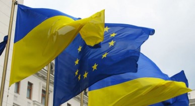 ЕС предложил Украине присоединиться к созданию единого энергорынка
