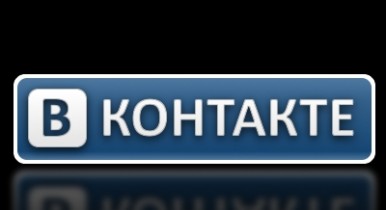 «ВКонтакте» закрыл доступ к группе белорусской оппозиции