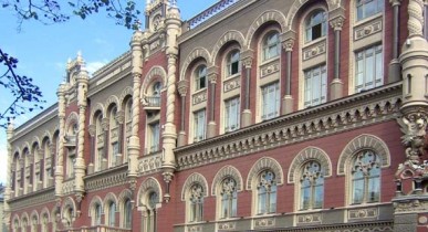 Нацбанк: Яндекс.Деньги и QIWI работают в Украине незаконно