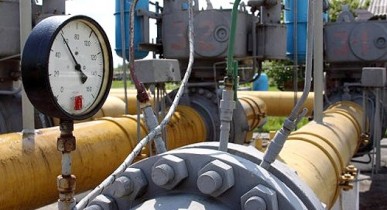 Украинцев лишили дешевого украинского газа