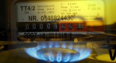 В Украине вступил в силу закон об установлении счетчиков газа