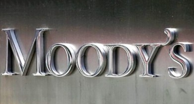 Moody's отправило рейтинг США на пересмотр