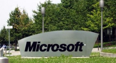Microsoft намерена в течение трех лет открыть 75 фирменных магазинов