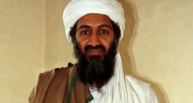 США обнародовали несбывшиеся планы Бин Ладена