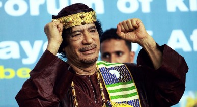 США заявили о готовности приютить Каддафи