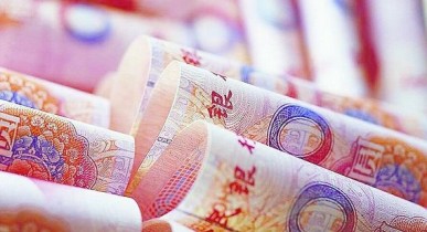 МВФ настаивает на укреплении китайского юаня