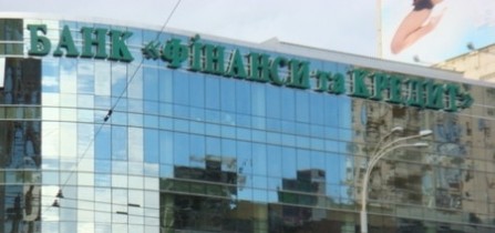 Банк «Финансы и Кредит» ввез на территорию Украины 1,3 млрд долларов наличными
