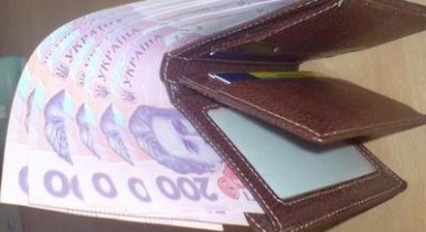 Средний доход большинства украинцев не превышает 200$ в месяц