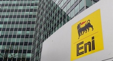 Итальянский нефтегазовый концерн Eni открывает представительство в Украине