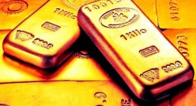 Мировые цены на золото возобновили снижение