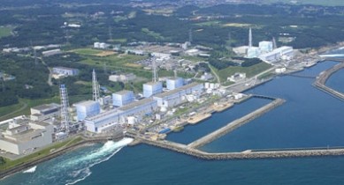 На «Фукусима-1» резко вырос уровень радиации